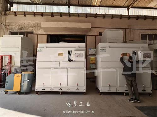 16000风量脉冲滤筒除尘器、4000风量工业吸尘器打包发货_乐虎lehu