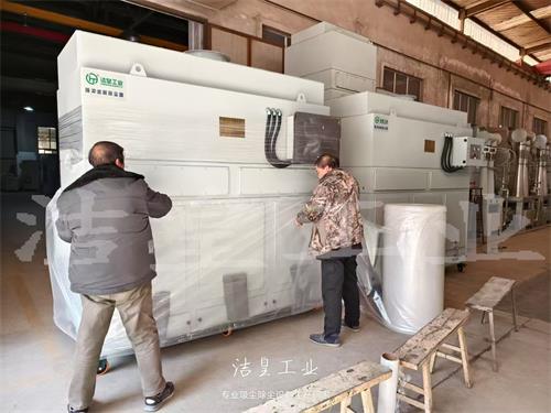 16000风量脉冲滤筒除尘器、4000风量工业吸尘器打包发货_乐虎lehu