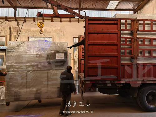 16000风量脉冲滤筒除尘器、4000风量工业吸尘器打包发货_乐虎lehu