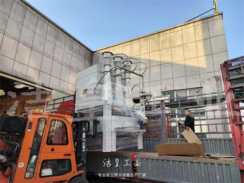 15000风量防爆旋风疏散器、防爆文丘里湿式除尘器防爆发货发往浙江_乐虎lehu