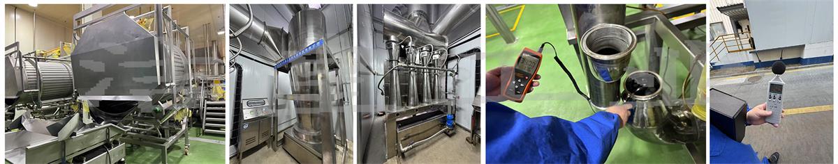 食物行业——23000风量除尘装备装置调试完毕_乐虎lehu