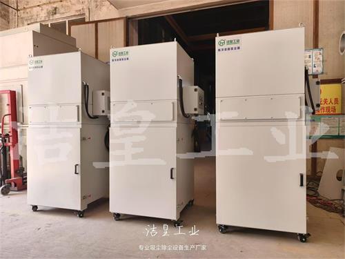 脉冲滤筒除尘器打包发往浙江、甘肃_乐虎lehu