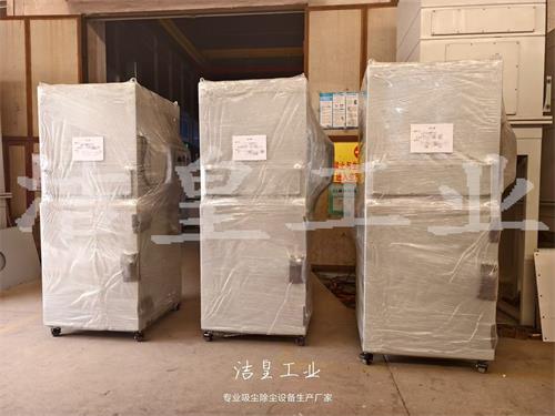 脉冲滤筒除尘器打包发往浙江、甘肃_乐虎lehu