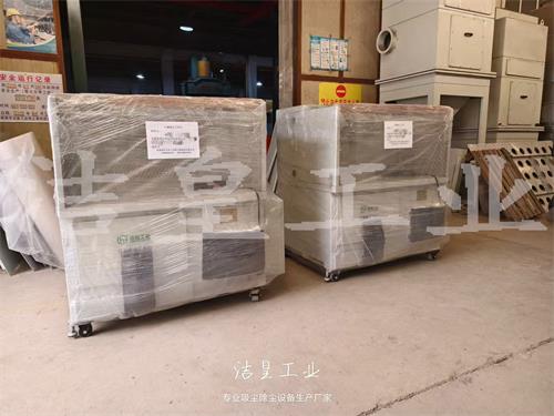 两台打磨除尘事情台发往青海_乐虎lehu