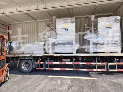 两台防爆文丘里湿式除尘器打包发往湖北武汉_乐虎lehu