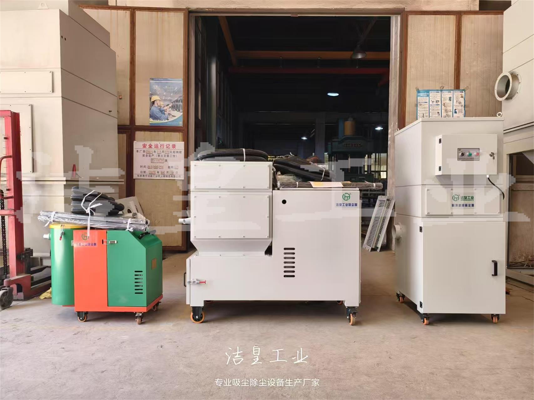脉冲滤筒除尘器、工业吸尘器打包发货-乐虎lehu工业