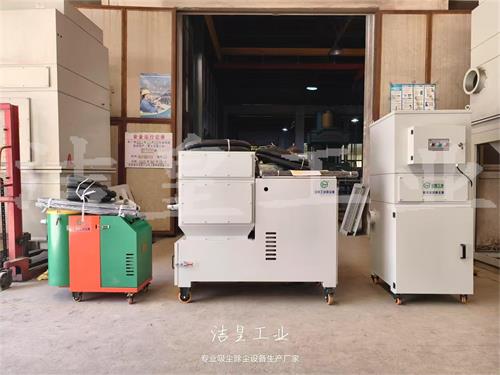 脉冲滤筒除尘器、工业吸尘器打包发货-乐虎lehu工业_乐虎lehu