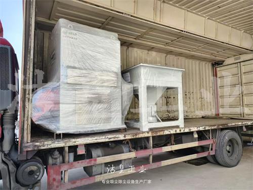 脉冲滤筒除尘器、工业吸尘器打包发货-乐虎lehu工业_乐虎lehu