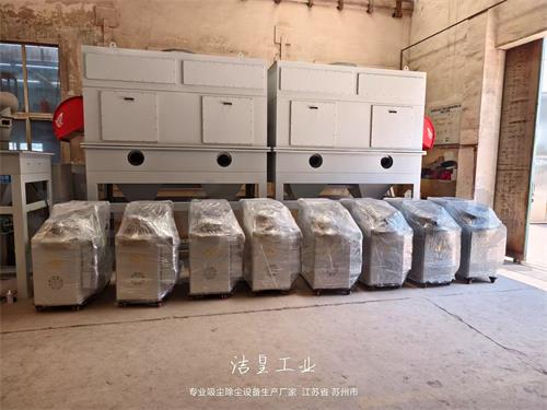 8台工业吸尘器发往四川某新质料企业_乐虎lehu