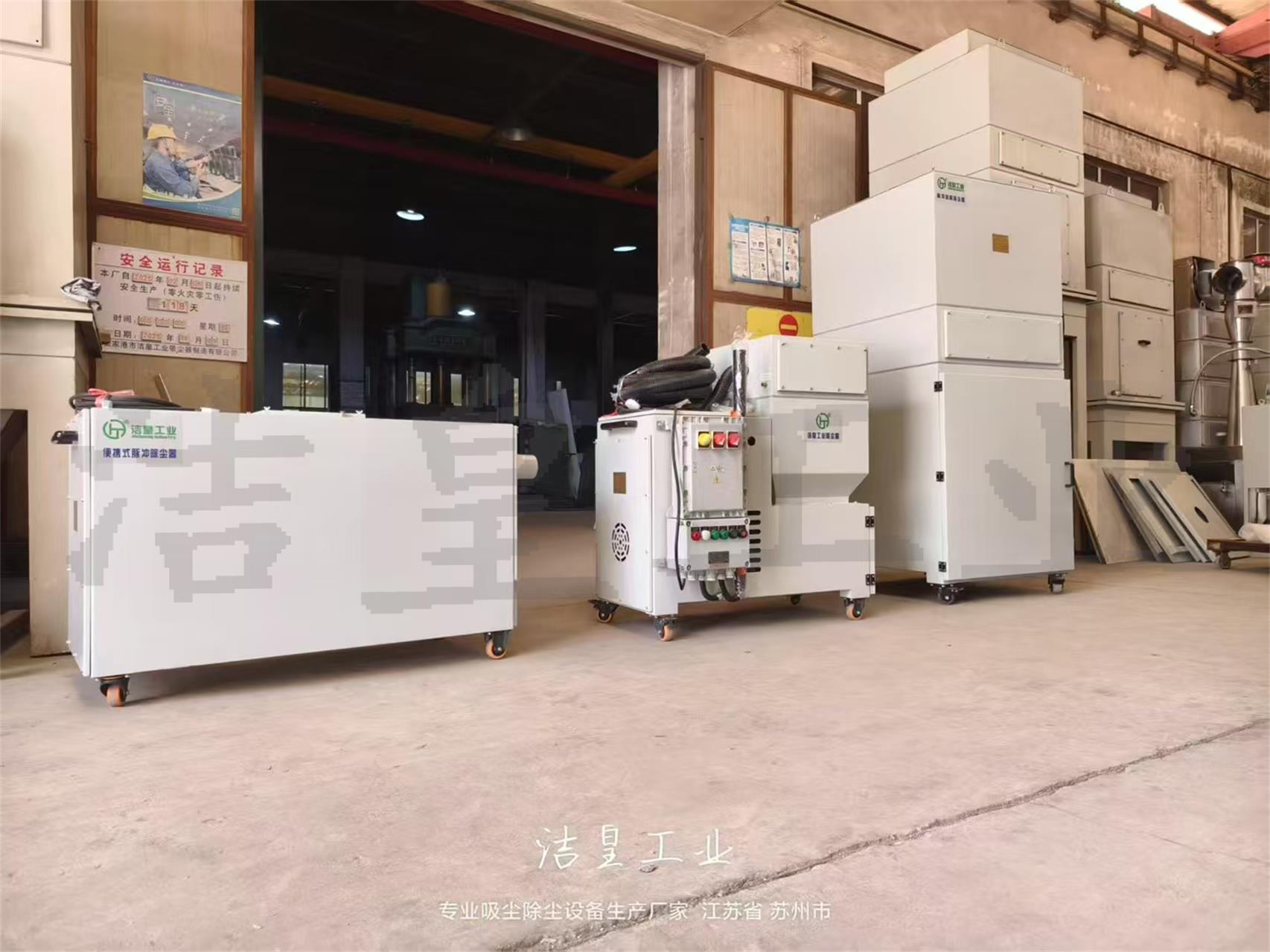 三台小装备打包发货——乐虎lehu工业