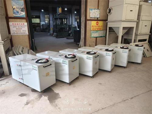 6台便携式脉冲除尘器打包发货——发往南通_乐虎lehu
