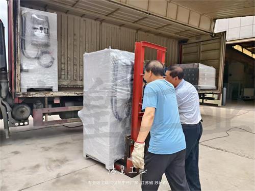 三台防爆脉冲除尘器打包发货——乐虎lehu工业_乐虎lehu