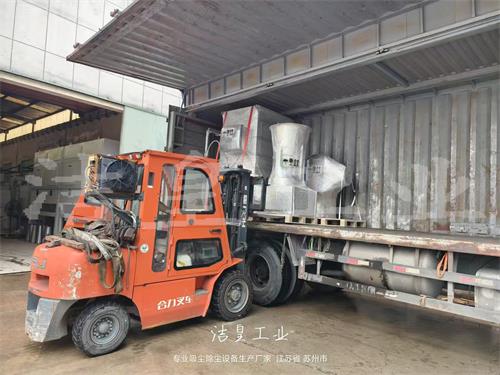 文丘里湿式除尘器打包发货——乐虎lehu工业_乐虎lehu