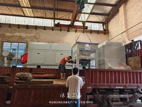（防爆）脉冲滤筒除尘器、防爆文丘里湿式除尘器打包发货_乐虎lehu