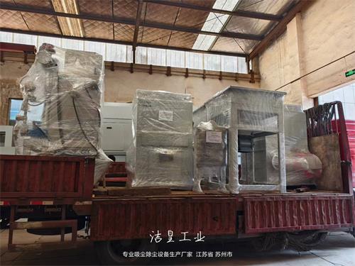 （防爆）脉冲滤筒除尘器、防爆文丘里湿式除尘器打包发货_乐虎lehu