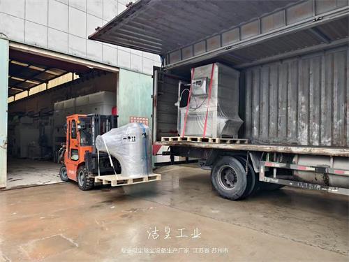 旋风疏散器＋（防爆）文丘里湿式除尘器_乐虎lehu
