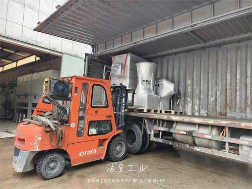 旋风疏散器＋（防爆）文丘里湿式除尘器_乐虎lehu