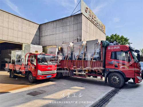 4台防爆脉冲除尘器打包发往苏州_乐虎lehu