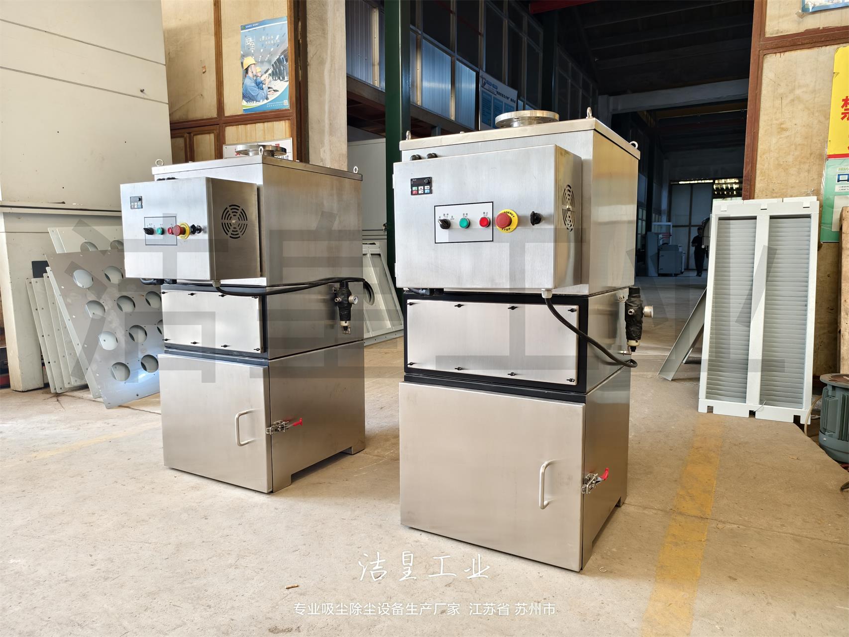 锂电池行业除尘器发货——乐虎lehu工业