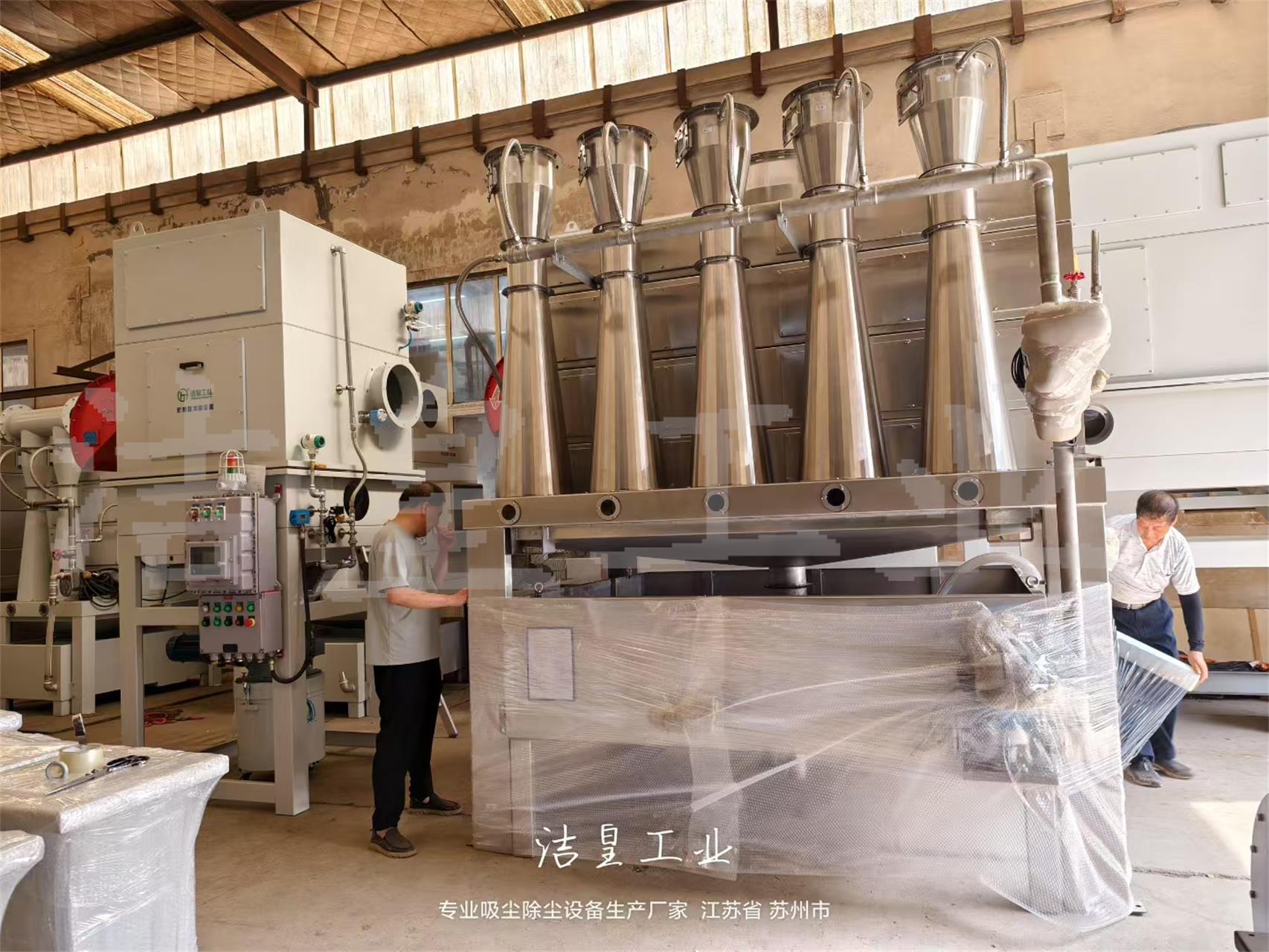 30000风量文丘里湿式除尘器发往四川成都