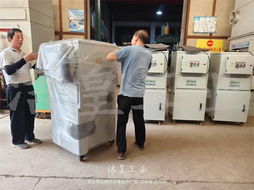 脉冲滤筒除尘器发往福建_乐虎lehu