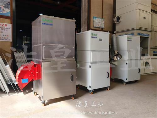 非标定制的脉冲滤筒除尘器打包发货——乐虎lehu工业_乐虎lehu