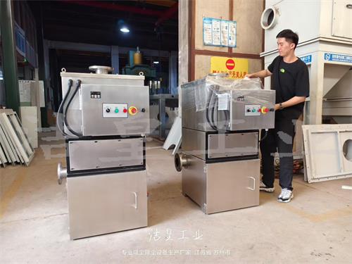 非标定制的脉冲滤筒除尘器打包发货——乐虎lehu工业_乐虎lehu