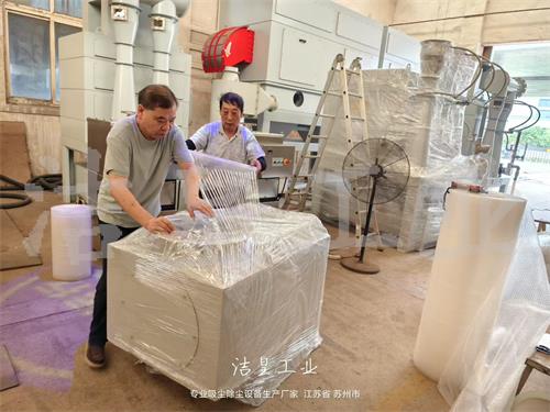 两台文丘里湿式除尘器发往四川——乐虎lehu工业_乐虎lehu