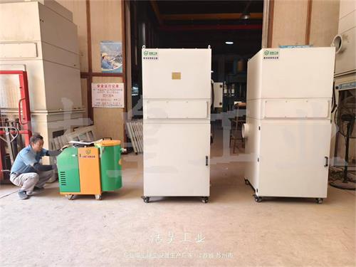 工业吸尘器、脉冲滤筒除尘器打包发货_乐虎lehu