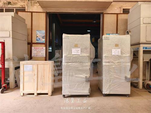 工业吸尘器、脉冲滤筒除尘器打包发货_乐虎lehu