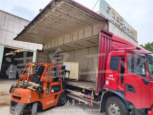 工业吸尘器、脉冲滤筒除尘器打包发货_乐虎lehu